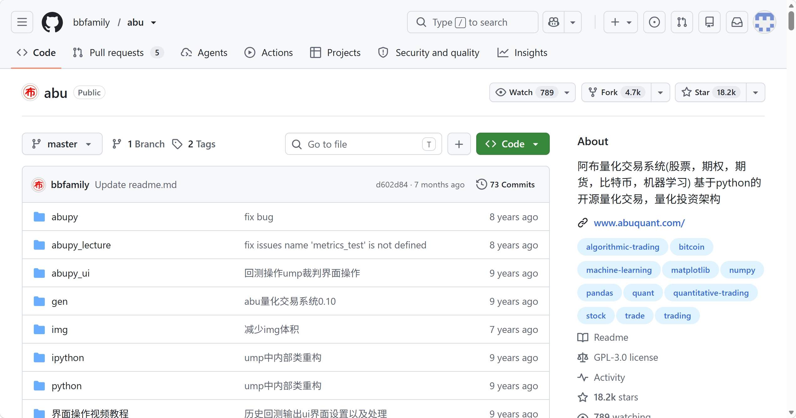 EasyClaw 实际使用截图（用户提供）